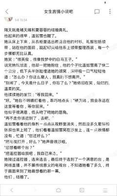 落地签在菲律宾使用会过期吗，办理需要什么资料？_菲律宾签证网